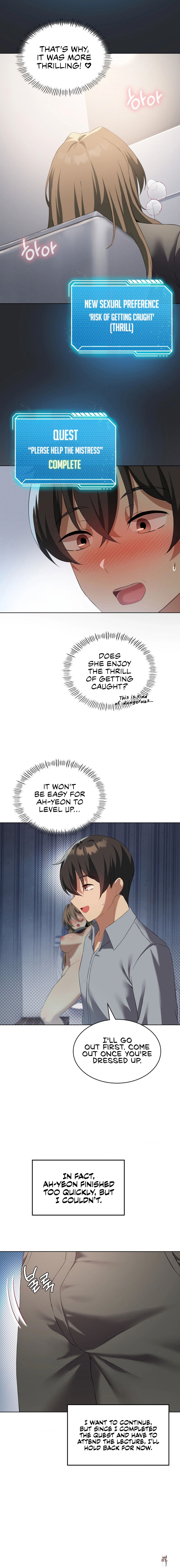 Pleasure up! Pleasure up! Chapter 37 - Page 13