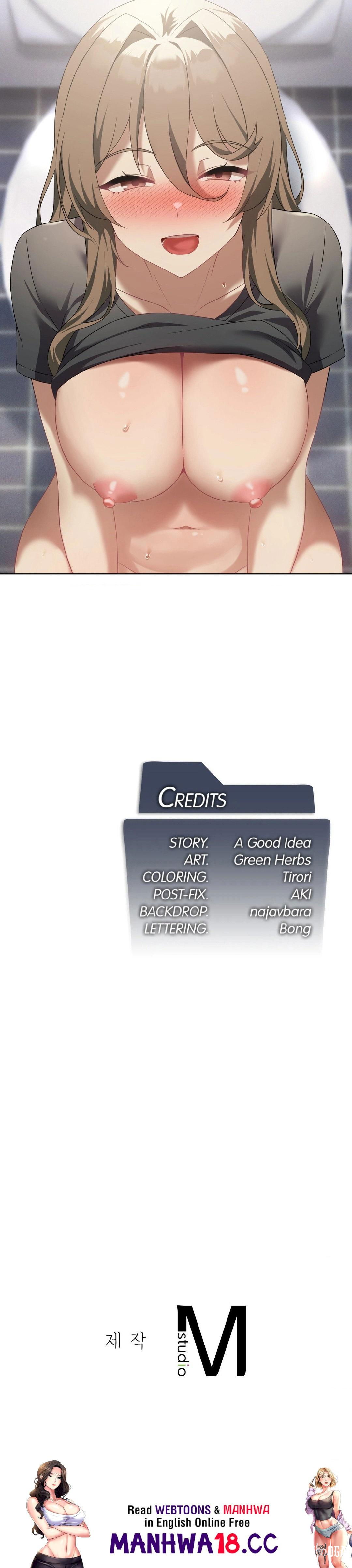 Pleasure up! Pleasure up! Chapter 37 - Page 16