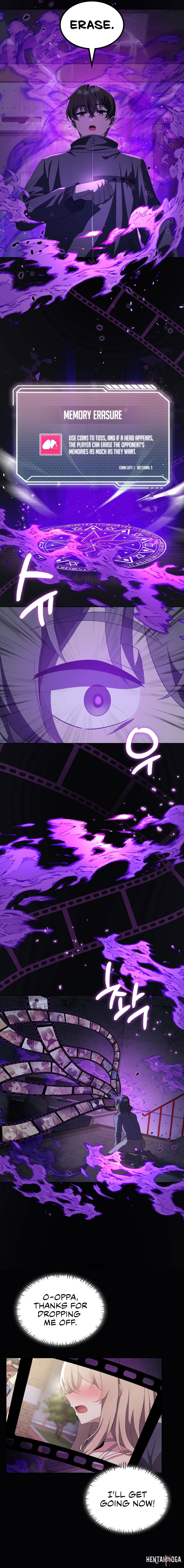 Pleasure up! Pleasure up! Chapter 35 - Page 12