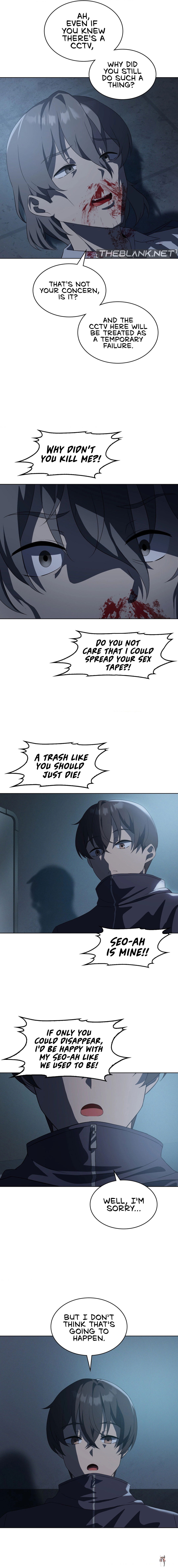 Pleasure up! Pleasure up! Chapter 35 - Page 7