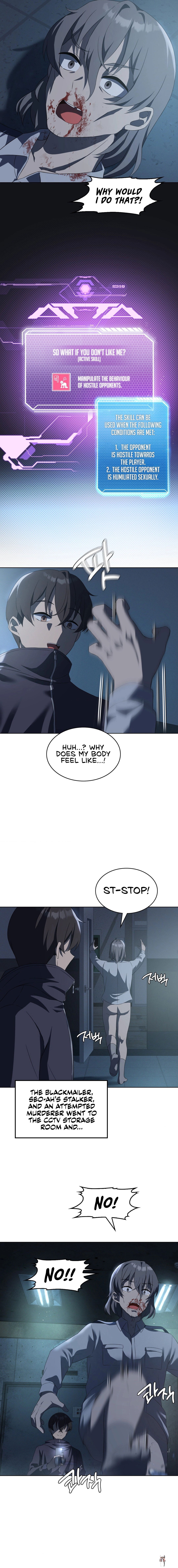 Pleasure up! Pleasure up! Chapter 35 - Page 9