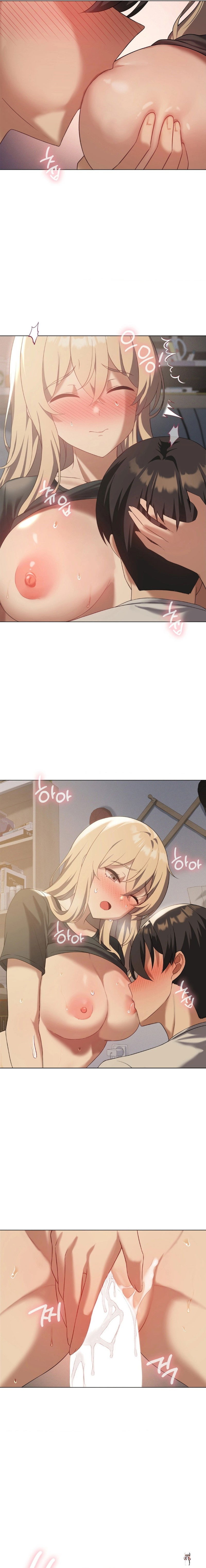 Pleasure up! Pleasure up! Chapter 34 - Page 14