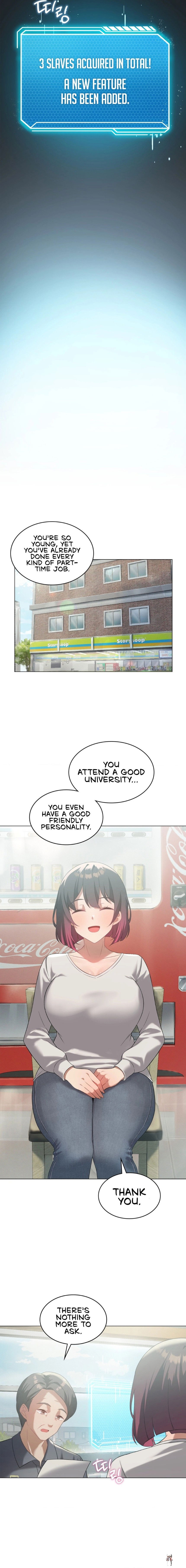 Pleasure up! Pleasure up! Chapter 33 - Page 16