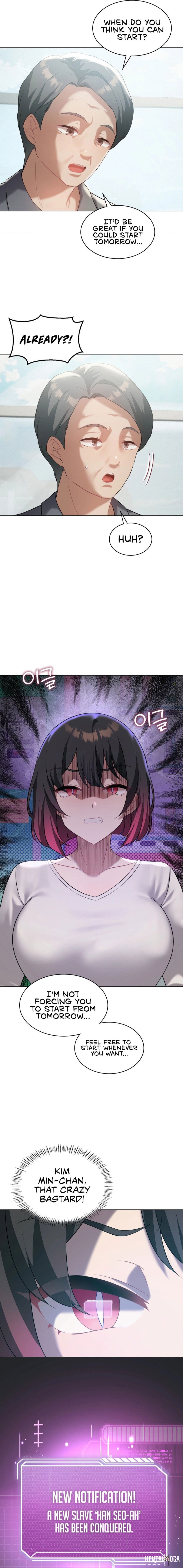 Pleasure up! Pleasure up! Chapter 33 - Page 17