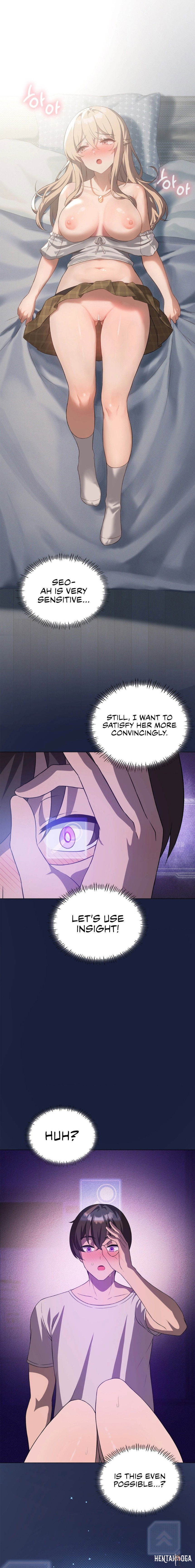 Pleasure up! Pleasure up! Chapter 32 - Page 1