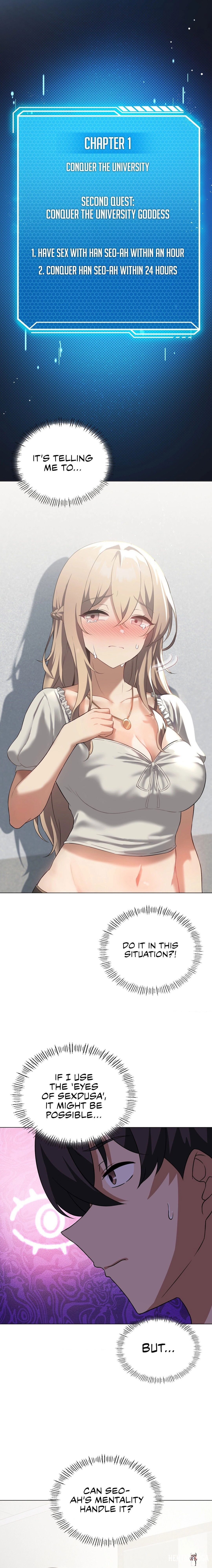 Pleasure up! Pleasure up! Chapter 31 - Page 1