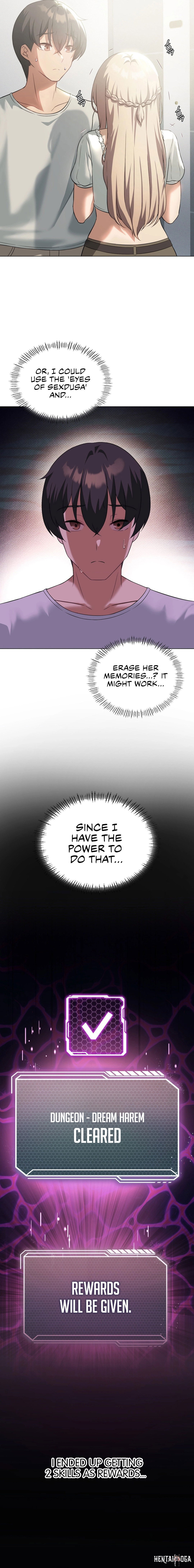 Pleasure up! Pleasure up! Chapter 31 - Page 2