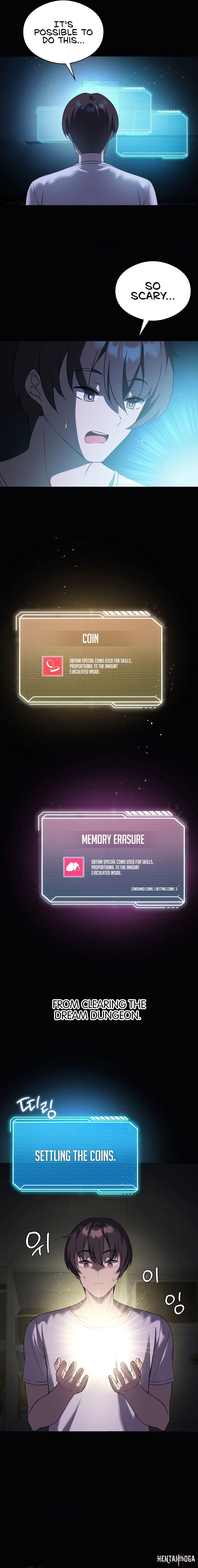 Pleasure up! Pleasure up! Chapter 31 - Page 3