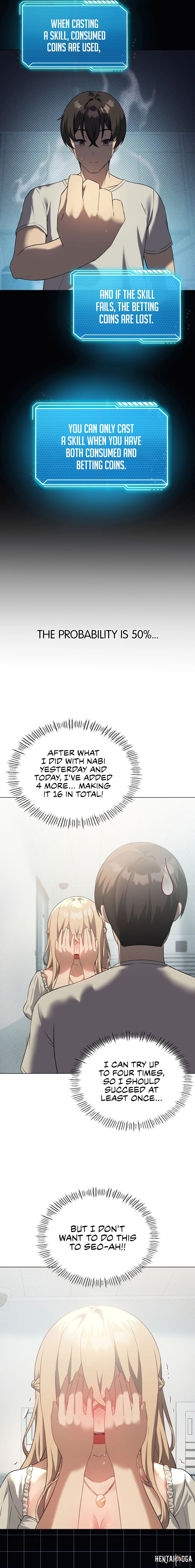 Pleasure up! Pleasure up! Chapter 31 - Page 5