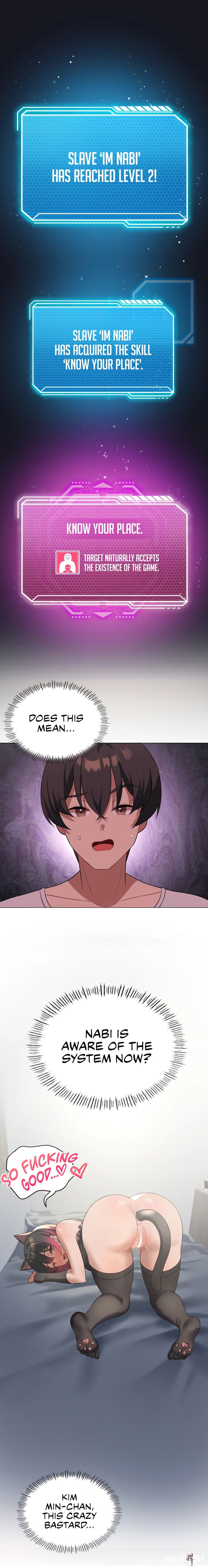 Pleasure up! Pleasure up! Chapter 30 - Page 1