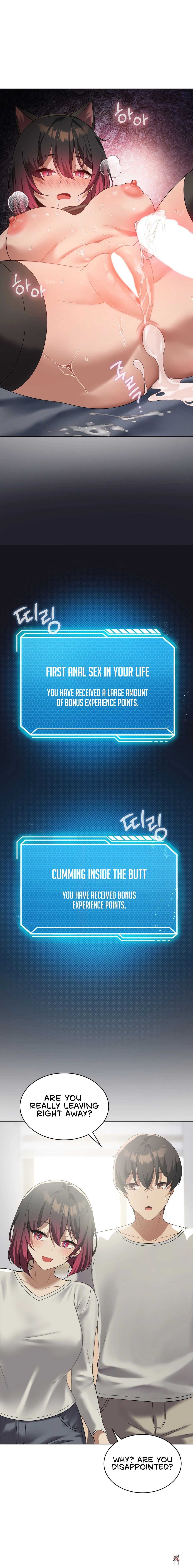 Pleasure up! Pleasure up! Chapter 30 - Page 17