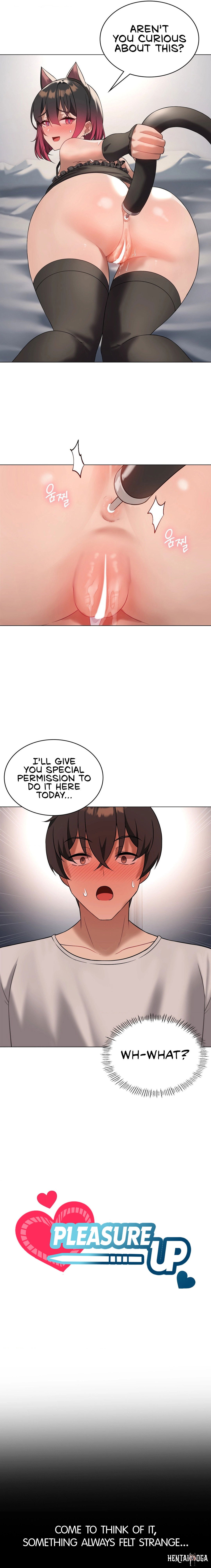 Pleasure up! Pleasure up! Chapter 30 - Page 5