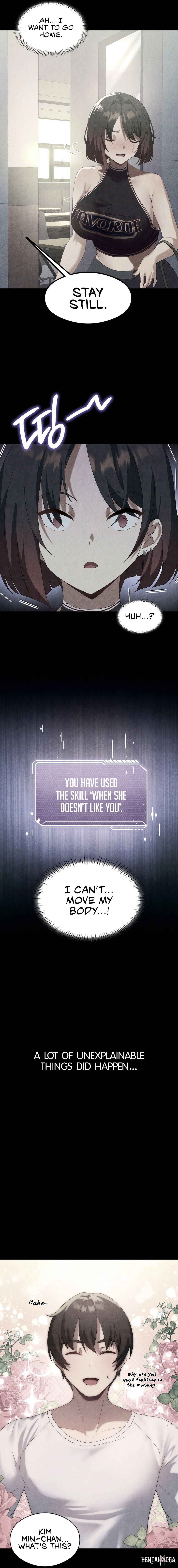 Pleasure up! Pleasure up! Chapter 30 - Page 6