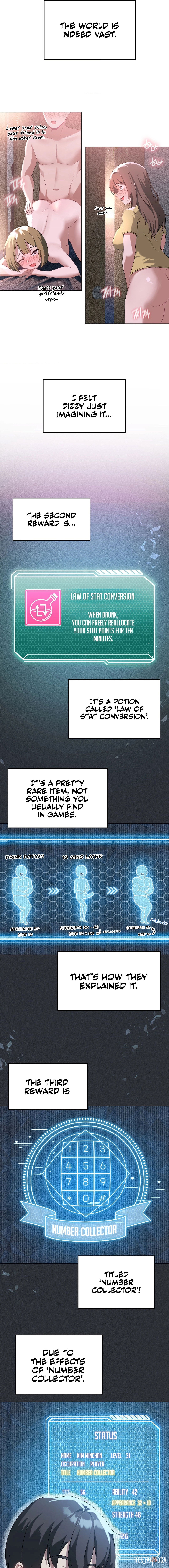 Pleasure up! Pleasure up! Chapter 21 - Page 3