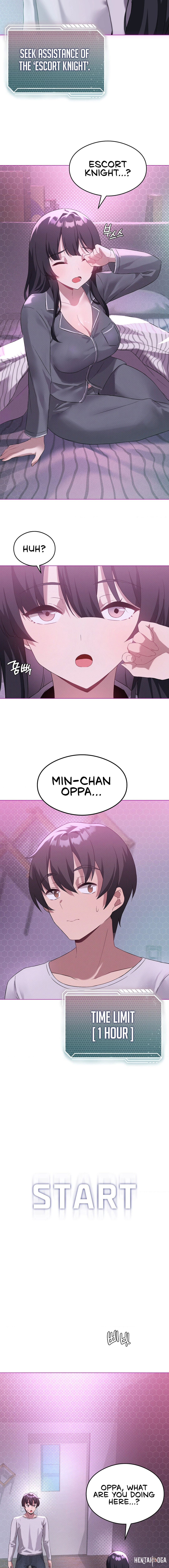 Pleasure up! Pleasure up! Chapter 21 - Page 6