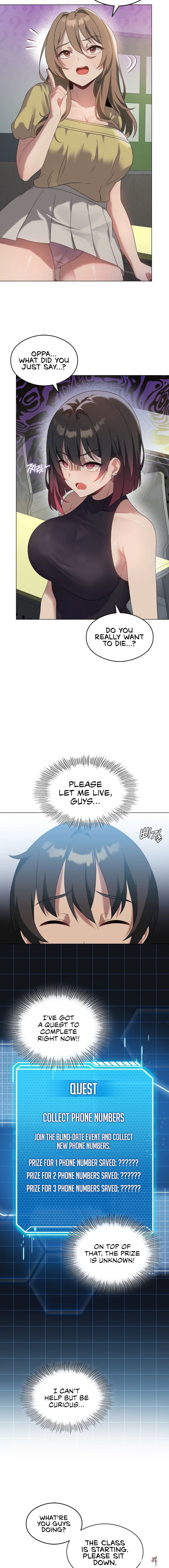 Pleasure up! Pleasure up! Chapter 19 - Page 14