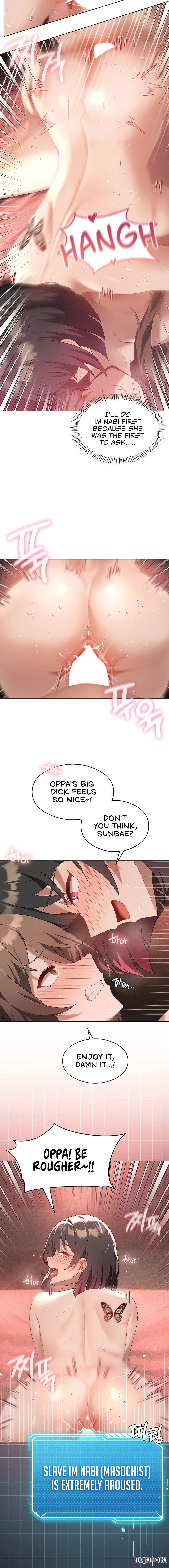 Pleasure up! Pleasure up! Chapter 18 - Page 3