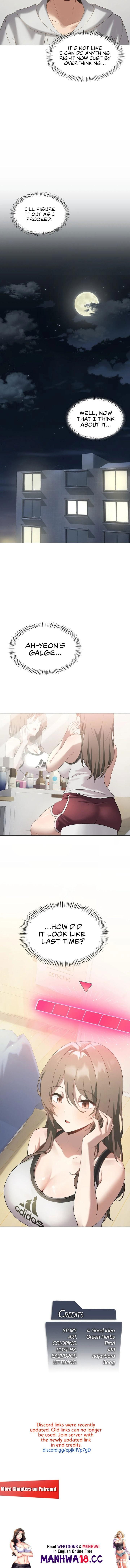 Pleasure up! Pleasure up! Chapter 15 - Page 11