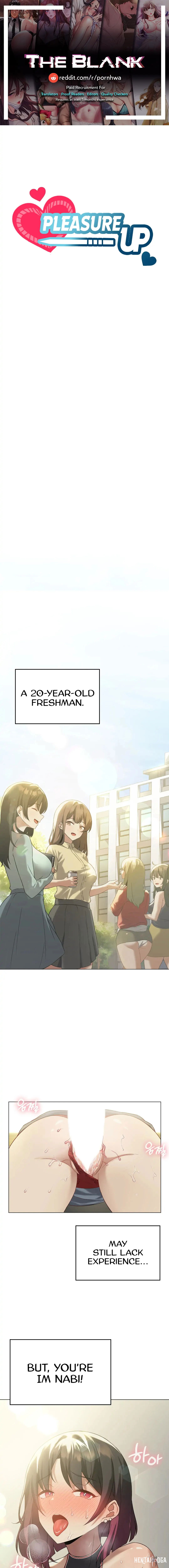 Pleasure up! Pleasure up! Chapter 12 - Page 1