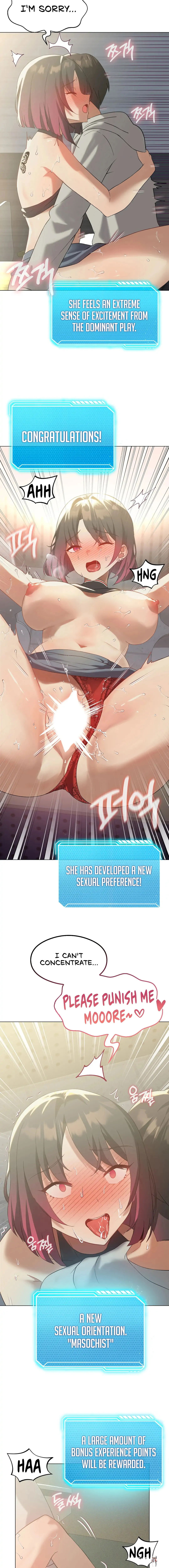 Pleasure up! Pleasure up! Chapter 12 - Page 17