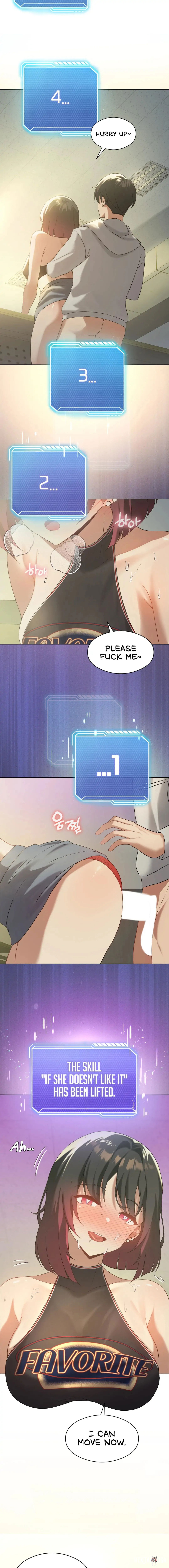 Pleasure up! Pleasure up! Chapter 12 - Page 3