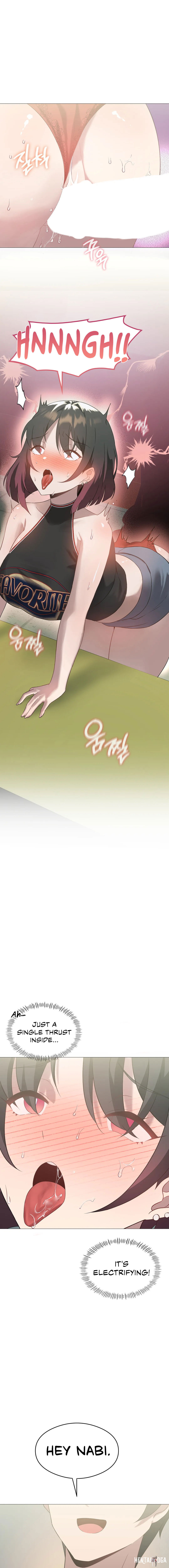 Pleasure up! Pleasure up! Chapter 11 - Page 12