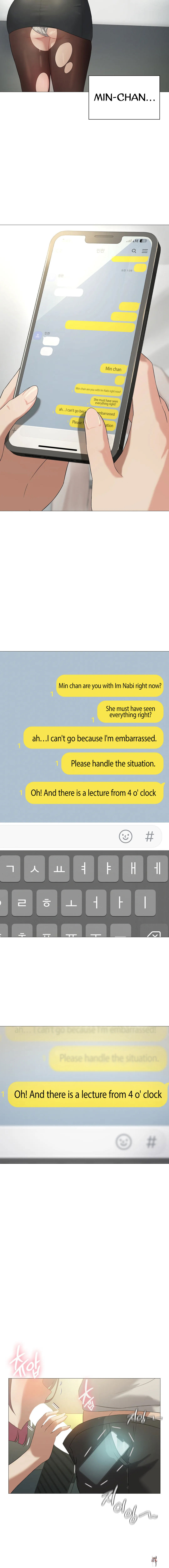 Pleasure up! Pleasure up! Chapter 11 - Page 4