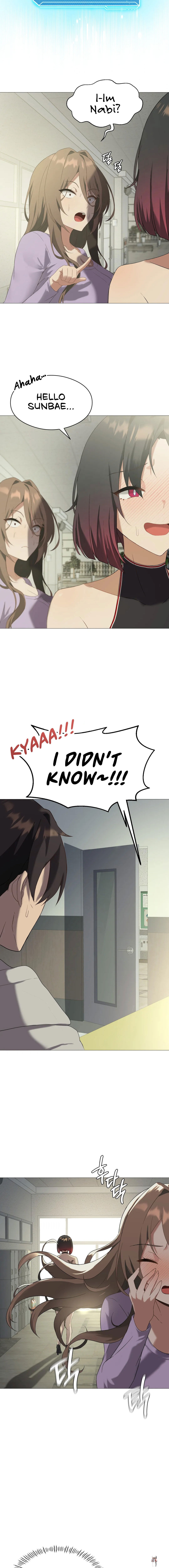 Pleasure up! Pleasure up! Chapter 9 - Page 10