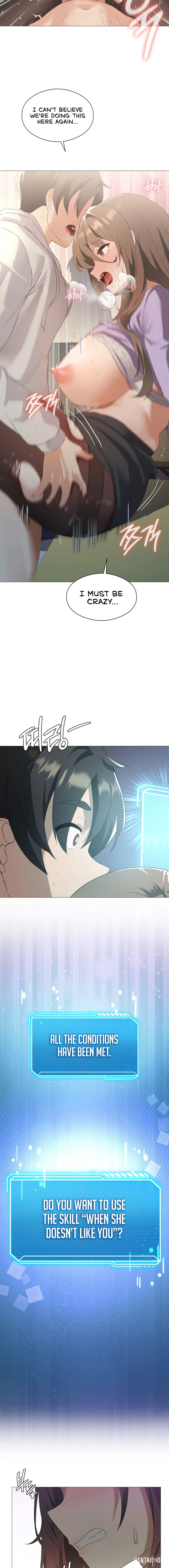 Pleasure up! Pleasure up! Chapter 8 - Page 14