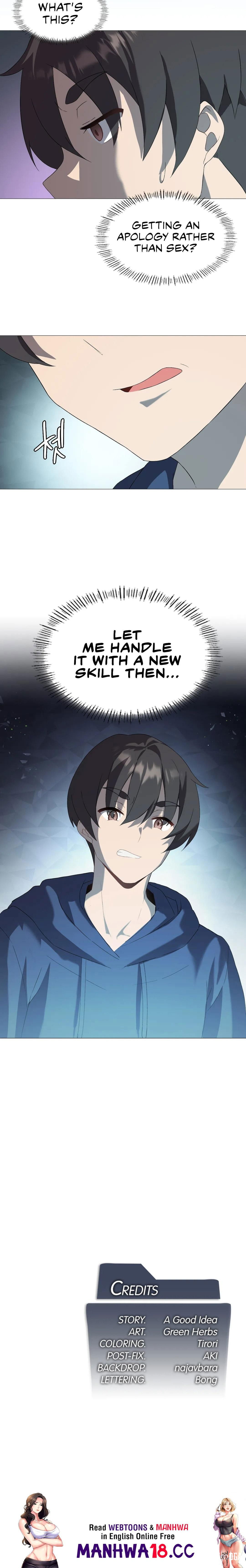 Pleasure up! Pleasure up! Chapter 7 - Page 14