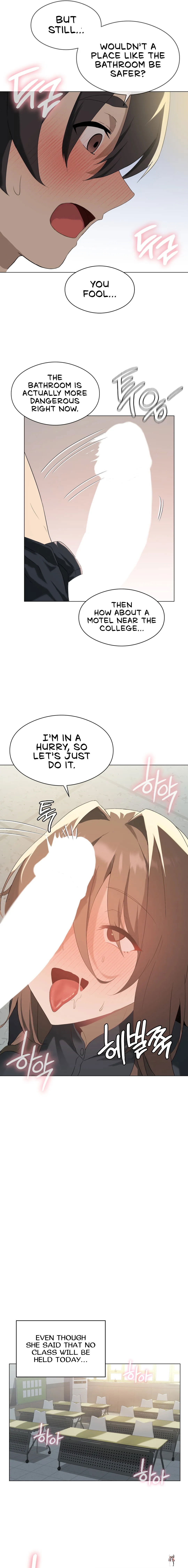 Pleasure up! Pleasure up! Chapter 6 - Page 2