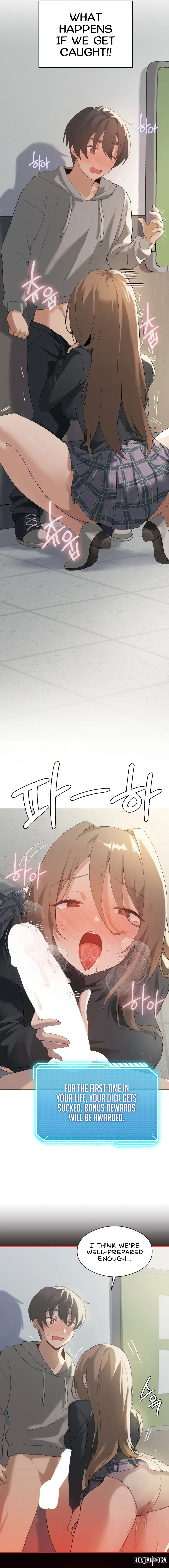 Pleasure up! Pleasure up! Chapter 6 - Page 4