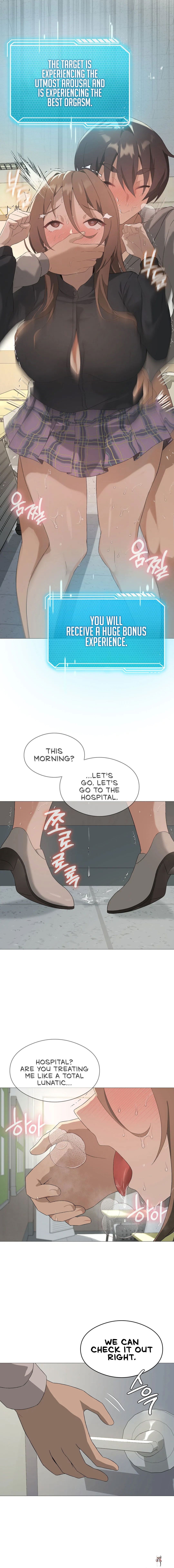 Pleasure up! Pleasure up! Chapter 6 - Page 9