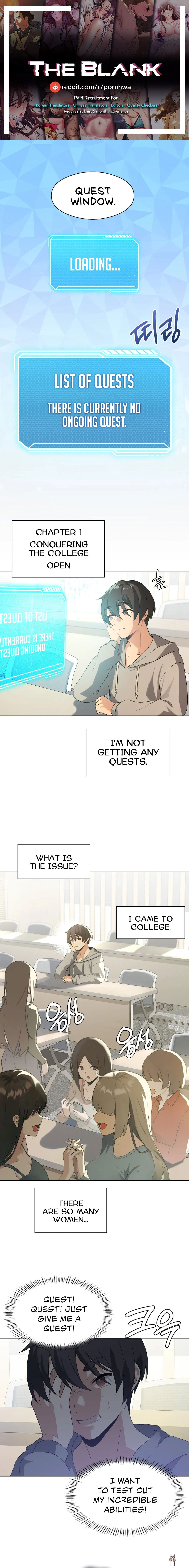 Pleasure up! Pleasure up! Chapter 4 - Page 1