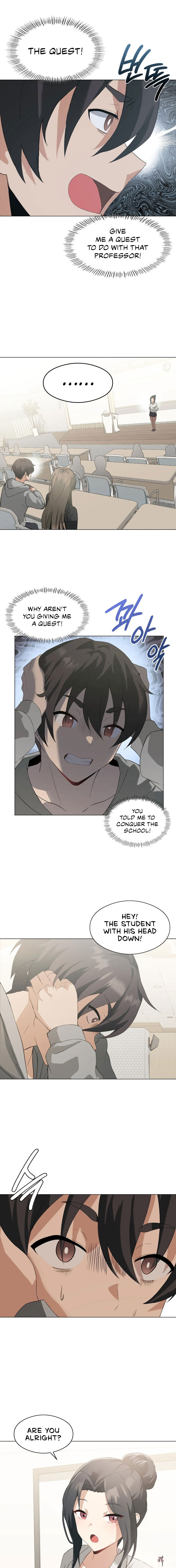 Pleasure up! Pleasure up! Chapter 4 - Page 6