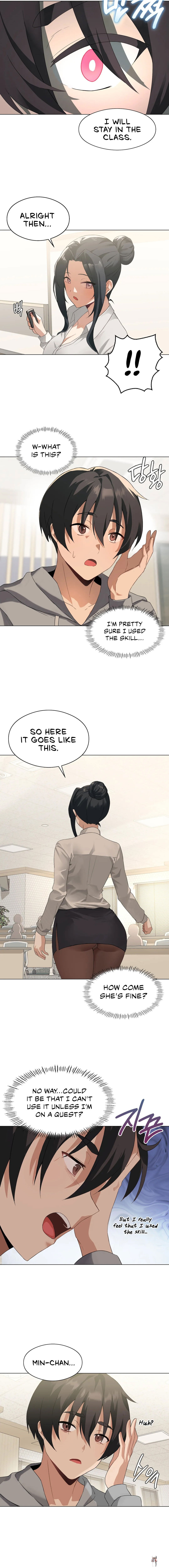 Pleasure up! Pleasure up! Chapter 4 - Page 8