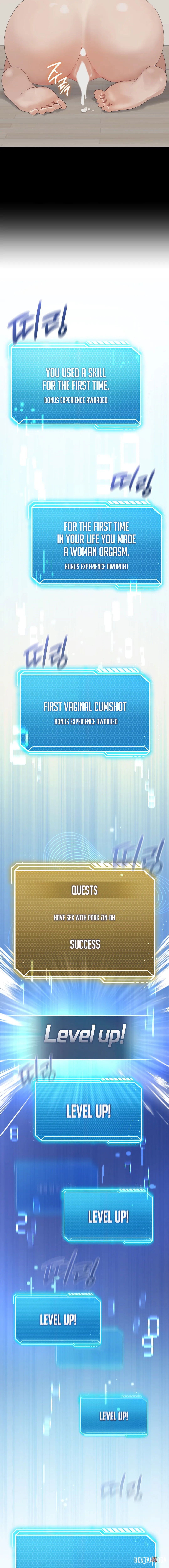 Pleasure up! Pleasure up! Chapter 3 - Page 11