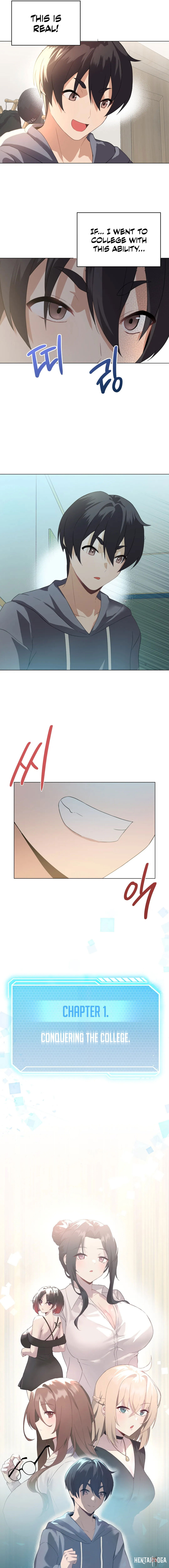 Pleasure up! Pleasure up! Chapter 3 - Page 15