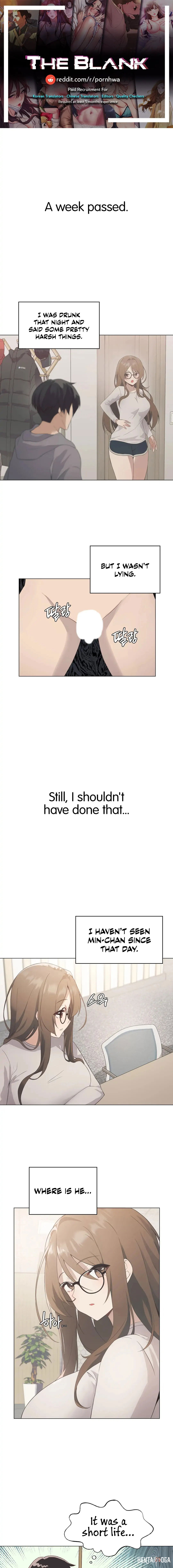 Pleasure up! Pleasure up! Chapter 2 - Page 1