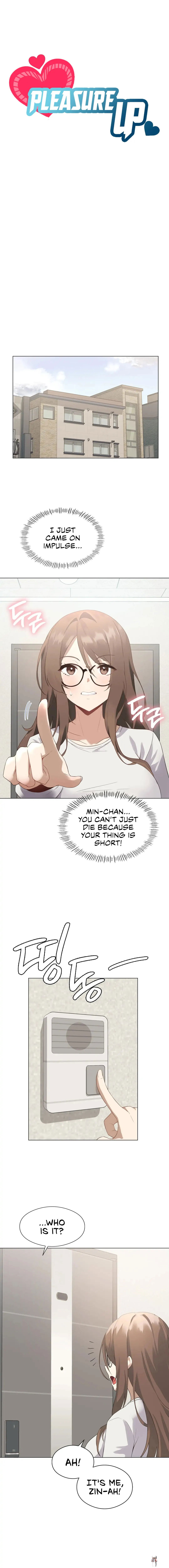 Pleasure up! Pleasure up! Chapter 2 - Page 3