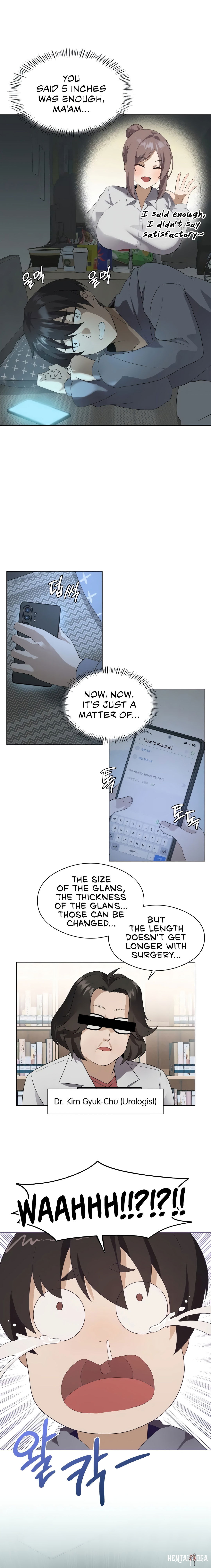 Pleasure up! Pleasure up! Chapter 1 - Page 20