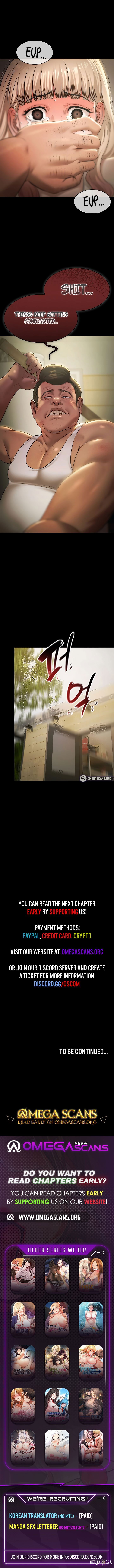 Pool Party Pool Party Chapter 27 - صفحة 10