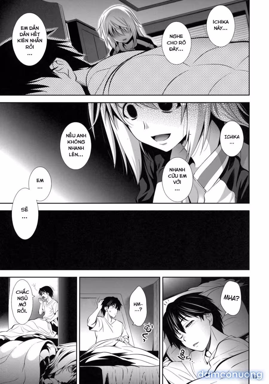 Princess Maker Oneshot - صفحة 14