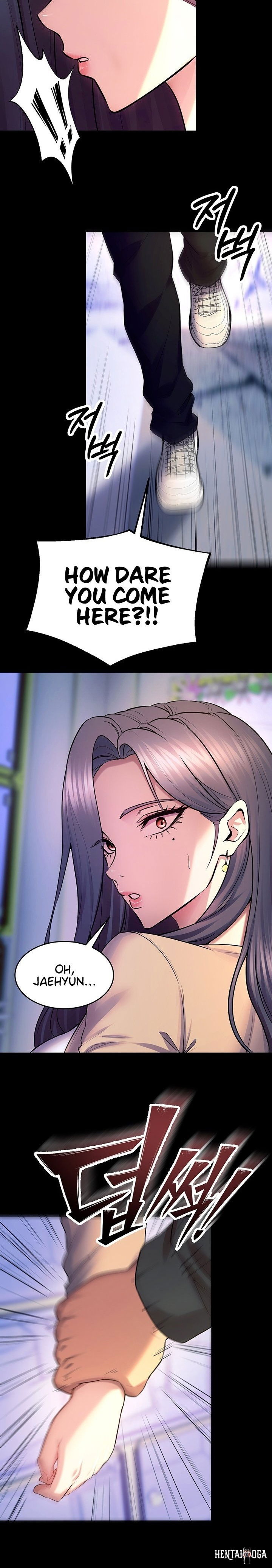 Prison Revenge Prison Revenge Chapter 31 - Page 12