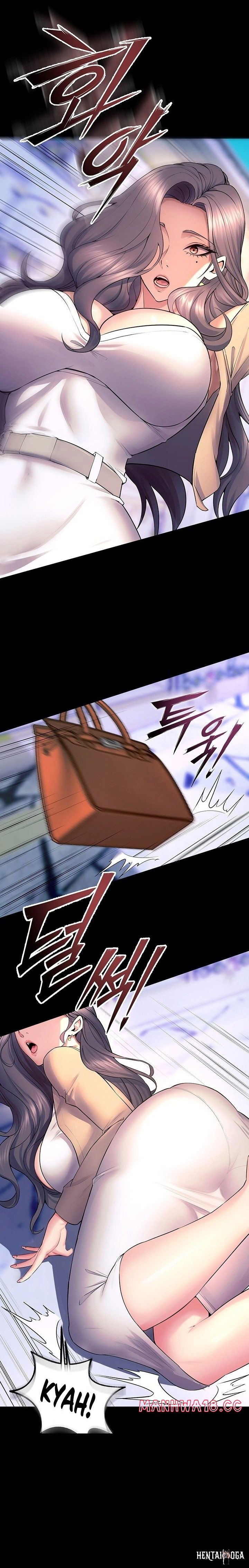 Prison Revenge Prison Revenge Chapter 31 - Page 13