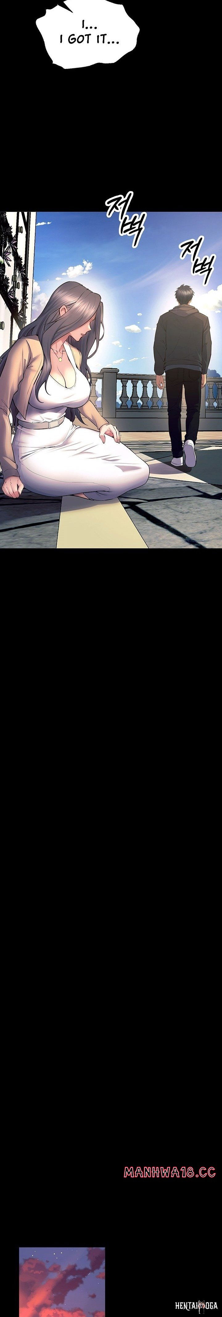 Prison Revenge Prison Revenge Chapter 31 - Page 20