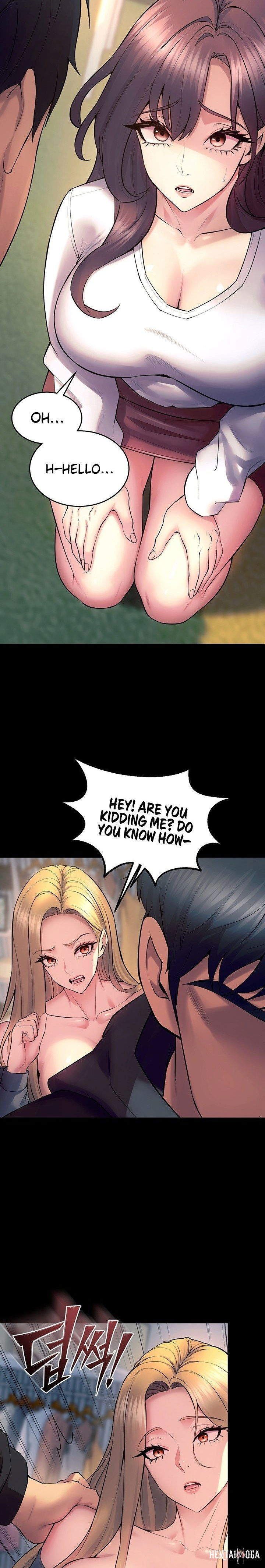 Prison Revenge Prison Revenge Chapter 31 - Page 24