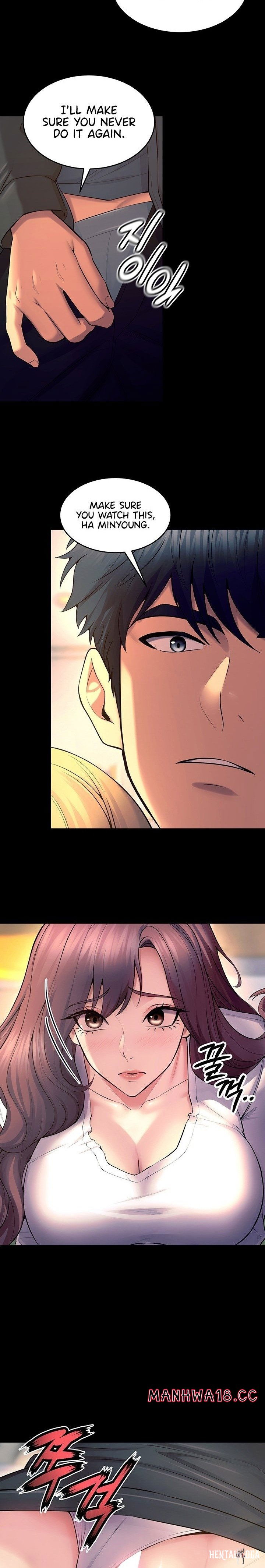 Prison Revenge Prison Revenge Chapter 31 - Page 28