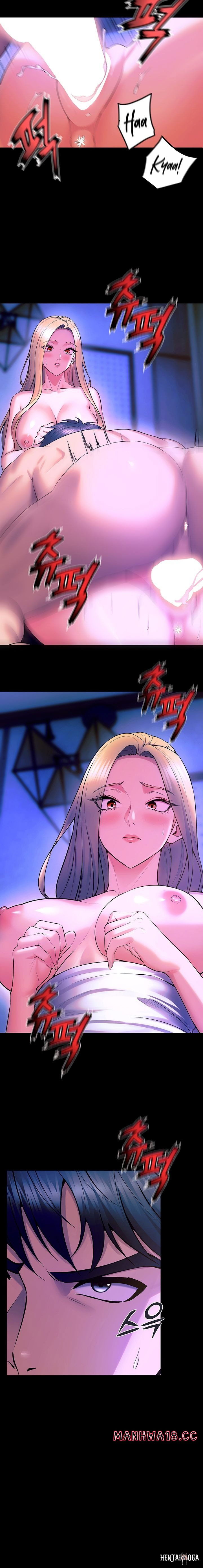 Prison Revenge Prison Revenge Chapter 29 - Page 13