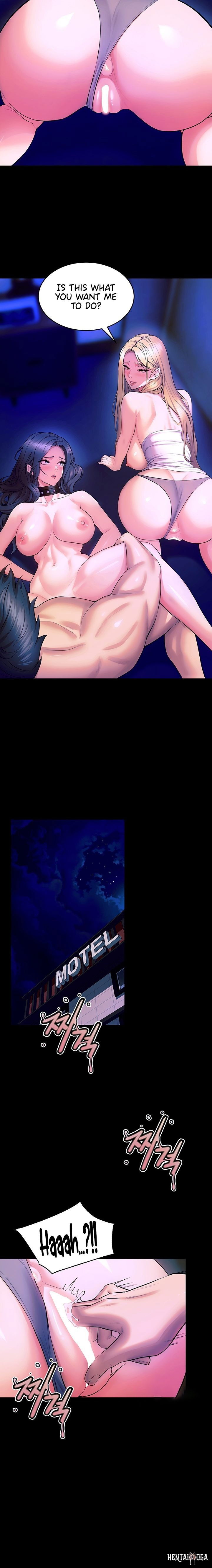 Prison Revenge Prison Revenge Chapter 29 - Page 15